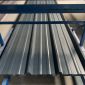 Tôle couverture acier TOP4-40 55/100° Larg. 1 m utile Long.2,10 m - 4