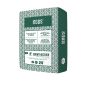 Mortier Blocs BioSources MBBS chaux hydraulique pour bords droits - sac 25kg